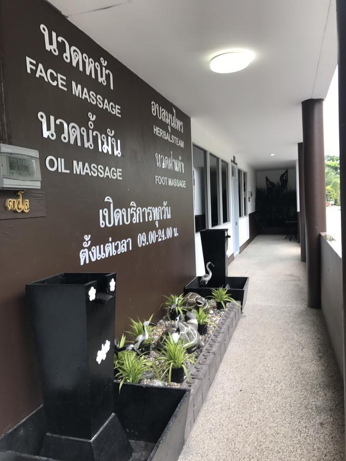 River Nature Hotel Сурат Тхани Екстериор снимка